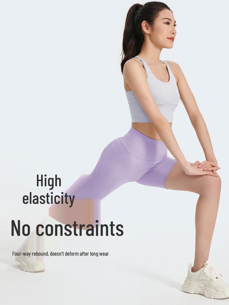 Women's Moisture-Wicking High-Intensity Cycling Pants - Breathable, Hip-Lifting, Shaping Yoga Base Layer.