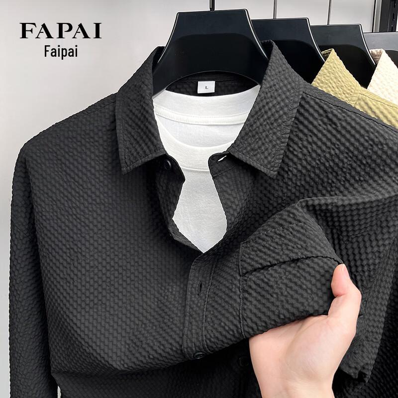 FAPAI Men's Bubble Grid Long Sleeve Casual Shirt
