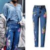 Women Fashion Embroidery High Waist Jeans Slim Fit Straight Jeans