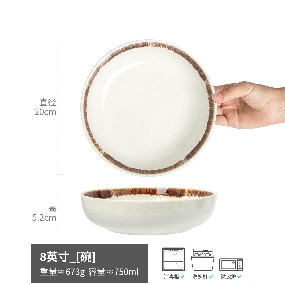 

Extra Large Basin Bowl Collection Retro Ceramic Soup Bowl Soup Basin Mao Xuewang Boiled Meat Slices Special Bowl Household Large Bowl