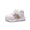 Toddler & Kids' Sneakers Spring New Arrivals, Slim Waist Style Children's Classic Sneakers, Unisex Baby Running Shoes.