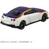 Takara Tomy Dream Tomica Shinkalion CW Nissan GT-R Miniature Toy Car for Ages 3 and Up