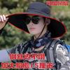 Sun Hat Fishing Climbing Bucket Hat Outdoor Summer Travel Large Brim Men and Women Sun Protection Splash