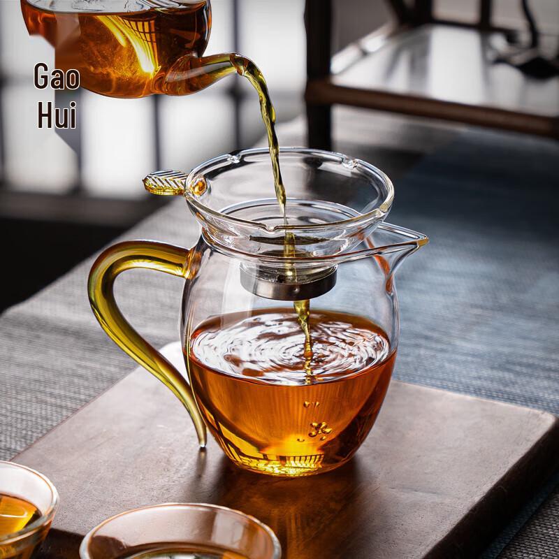 Kailin 400ml Glass Tea Mug with Infuser