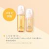 D Program Acne Care Lotion for Sensitive and Dry Skin 125mL MB, Skin, Hypoallergenic, Anti-Acne, Anti-Rough Skin, [Quasi-drug], [Official]