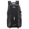 Outdoor Large Capacity Hiking Backpack Sports Travel Bag Lightweight Schoolbag