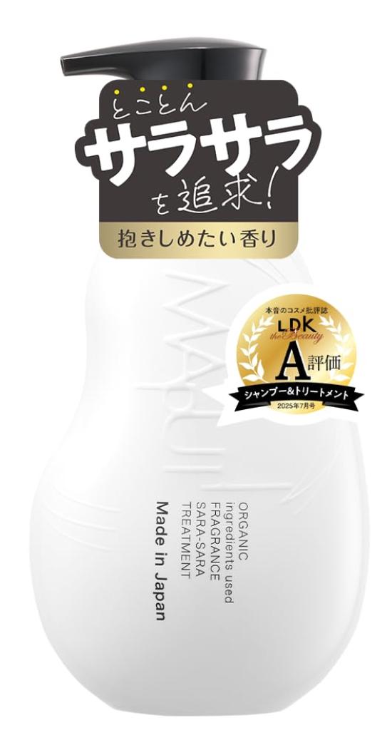 

MAPUTI Smooth Treatment 350mL (MAPUTI scent)