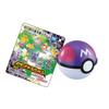 Takara Tomy Arts Get Collection Gum Genetic Resonance Lemon Flavor Toy of (TAKARATOMY A.R.T.S) Pokémon Gum/Candy [Boxed/Set 10]