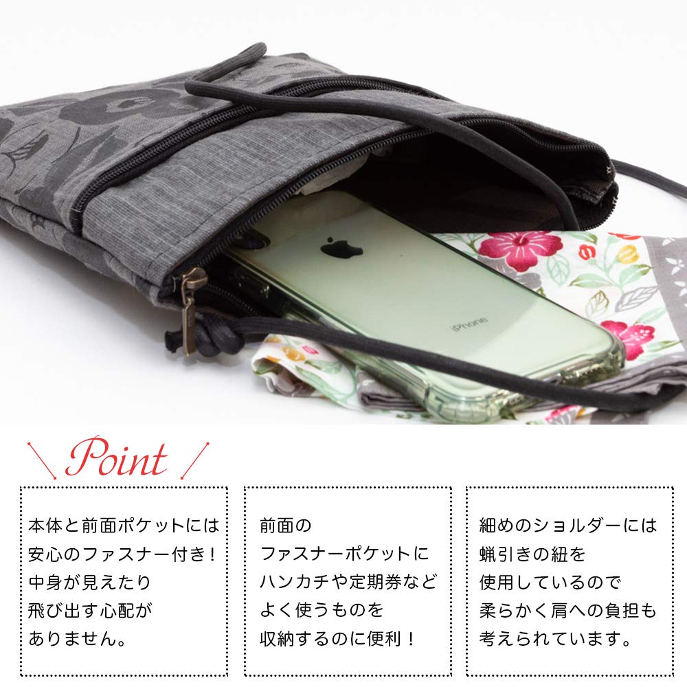 Made in Japanese Binchotan Charcoal Lightweight Mini Shoulder [creareki] Women's Pochette, Crossbody, Small, Lightweight, Japan, Style, Ink, Dyed,