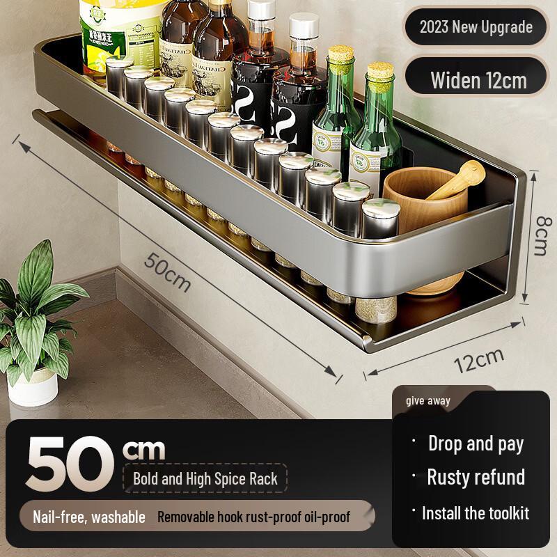 Punch-Free Wall-Mounted Rotatable Kitchen Organizer Shelf