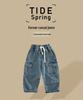 Spring 2025 Cool Multi-Pocket Jeans for Boys - Casual Children's Long Pants