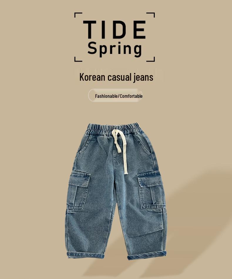 Spring 2025 Cool Multi-Pocket Jeans for Boys - Casual Children's Long Pants