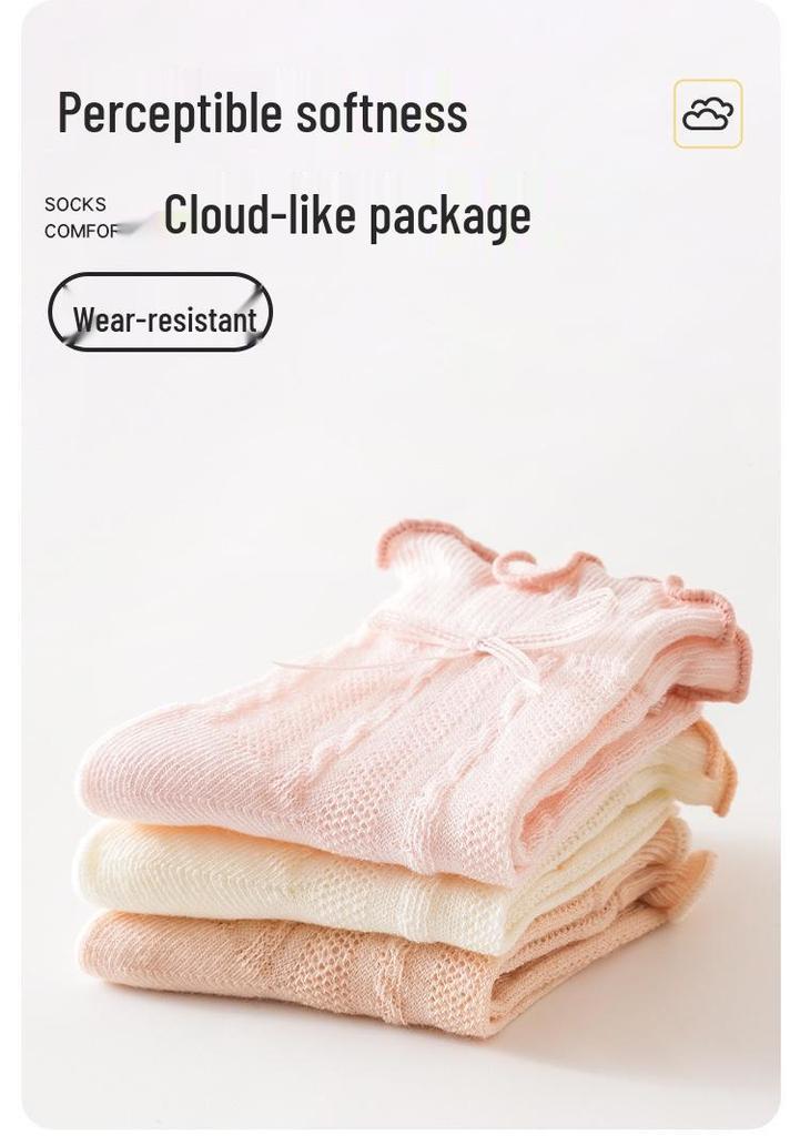 Spring & Summer Baby Bubble Cuff Mesh Socks - Thin, Seamless, Antibacterial for Infants & Toddlers