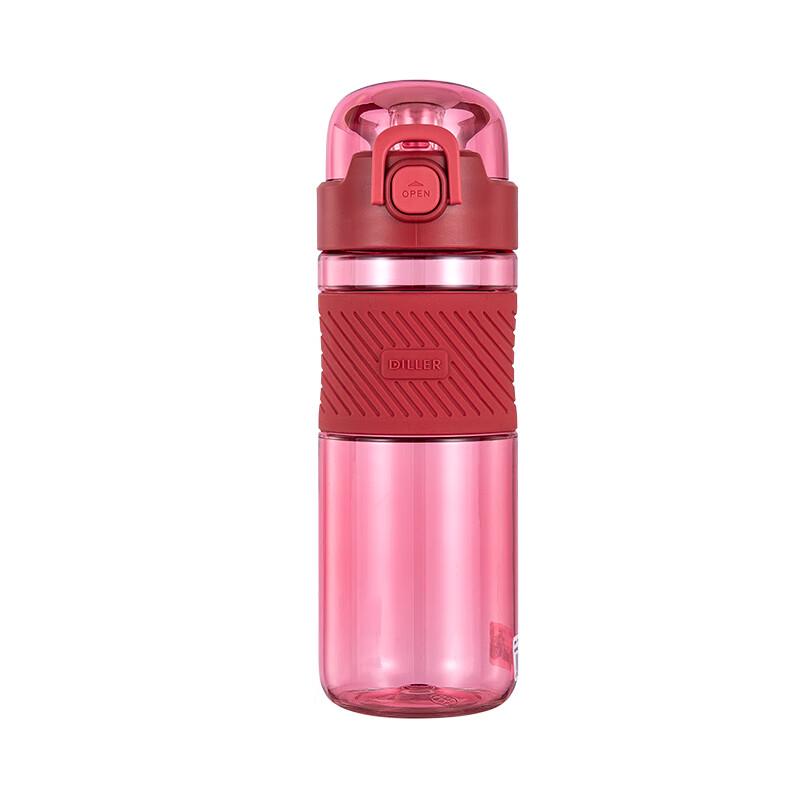 Dilebell Sports Water Bottle