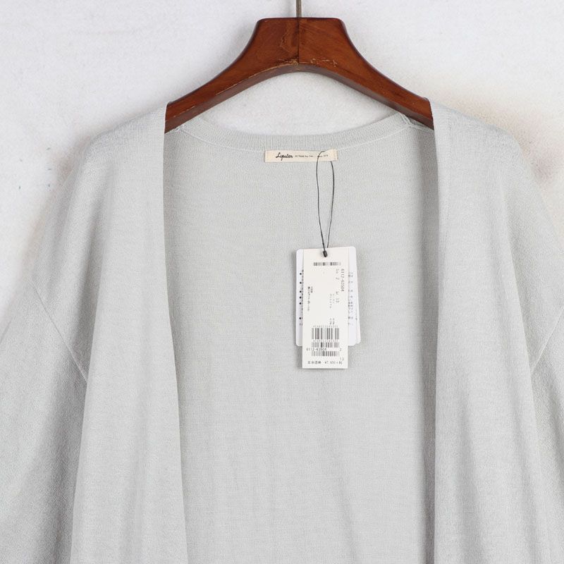 Sunshine House Lonely Order Spring & Fall Women's Knitted Cardigan Outwear Loose Casual Sweater Outerwear Office Cardigans Long