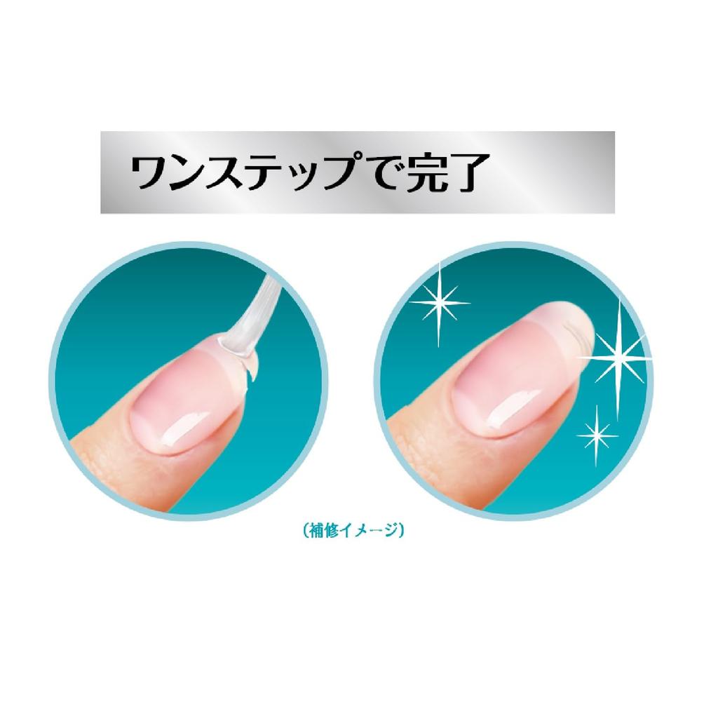 Koji Honpo Nailist Cracked Nail Repair Glue 3g