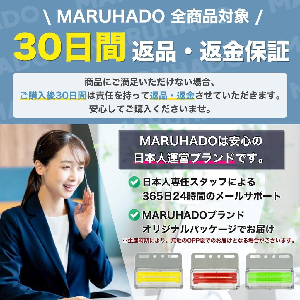 MARUHADO 10pcs Truck Side Markers, 24v LED Explosive Downlight, Shoulder Light, Car Side Light,