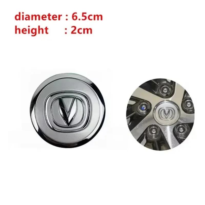Automobile Wheelboss Wheel Rim Hub Hubcaps Decorative Cover for Changan V3 Cs35 Cs55 Cs75 Cs95 Plus Atuo Car Sports Accessories