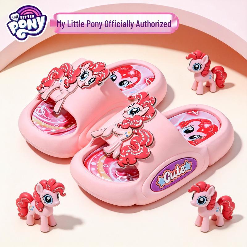 My Little Pony Non-Slip Girls' Slippers: Cute, Soft Sole for Mother-Daughter Wear at Home