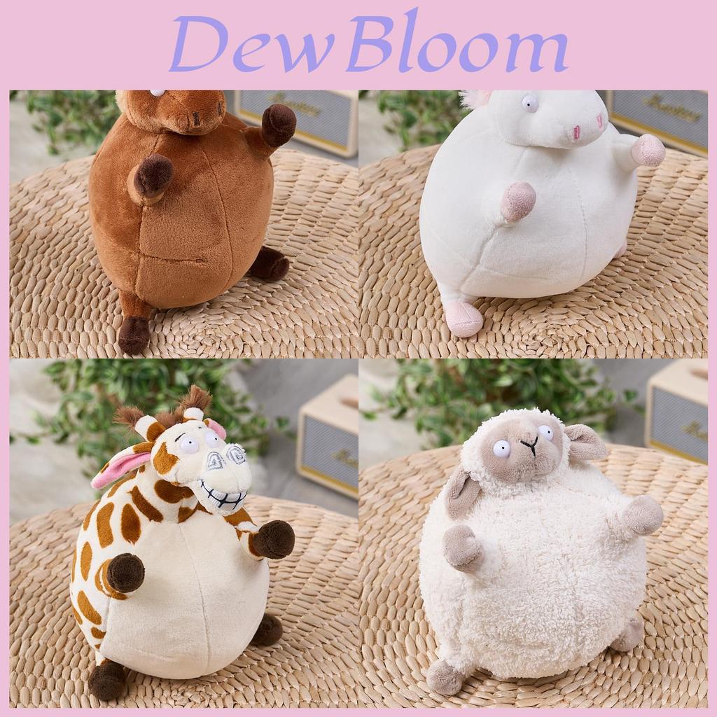 Round Ball Plush Toy Elephant And Giraffe Stress Relief Plush Animals For Kids And Adults