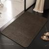 Bathroom Floor Mat Bathroom Door Mat Absorbent Non-slip Floor Mat Household Door Mat Toilet Bathroom Quick-drying Carpet