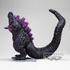 Banpresto Shin Japan Heroes Universe Art Vinet I. Godzilla Multicolor Approx. 14cm