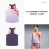 Damen Lightspeed Ultraweave Grafik-Tanktop 528563 35