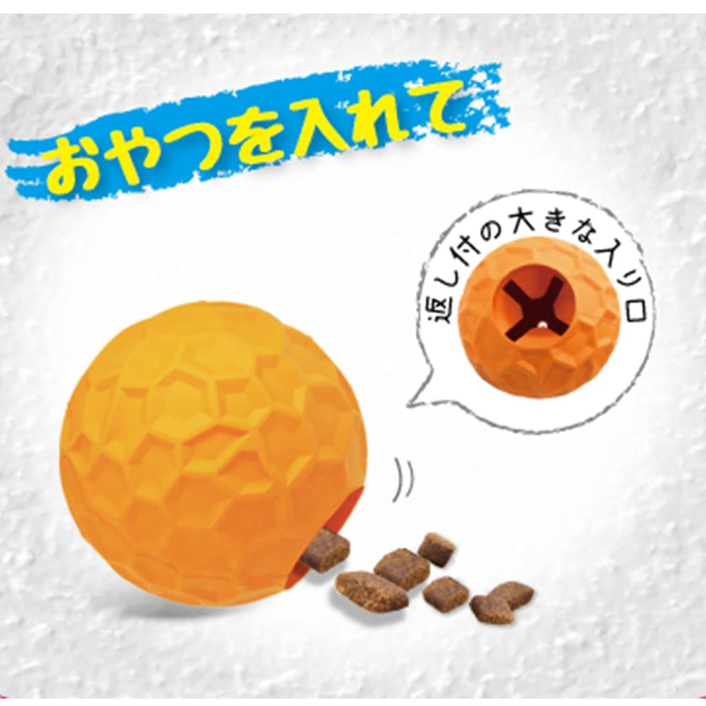 PLATZ PET SUPPLISES FUN Hundespielzeug Favo Pocket Ball Limette &