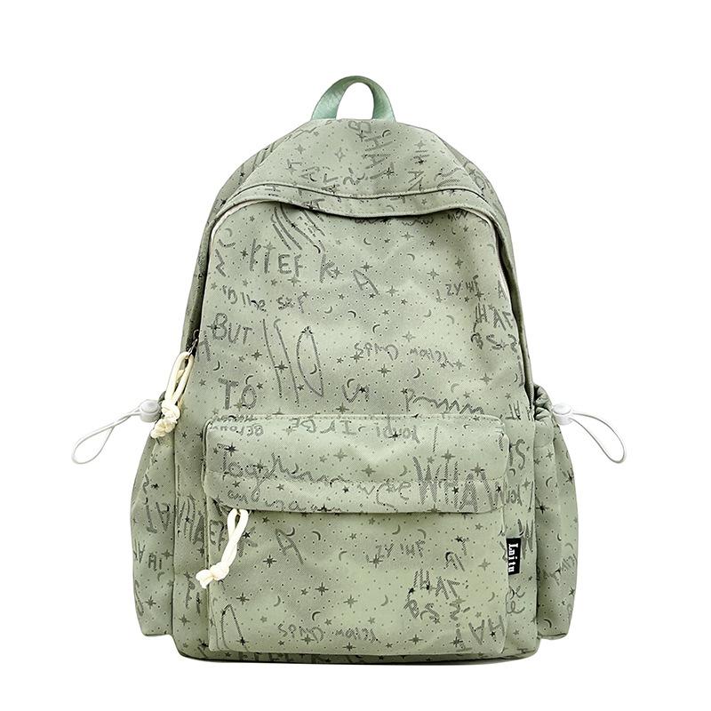 Schoolbag schoolbag junior high school girls niche high value simple small fresh Korean high school students primary school girls backpack
