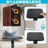 BQKOZFIN Speaker Height Speaker 10kg Load Includes Japanese Black of Stands, 80-106cm, Mounts, Capacity, Instructions, [Set 2]