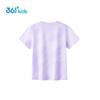 361° Kids' Ice Skin Sun Protection Sports T-Shirt