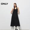 Only Women's 2025 Spring Elegant Backless Halter U-Neck Solid Long Dress