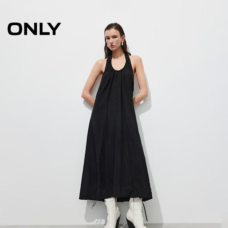 Only Women's 2025 Spring Elegant Backless Halter U-Neck Solid Long Dress
