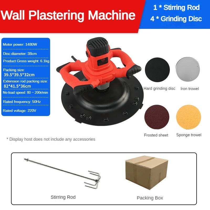 High Power Electric Troweling Machine Cement Mortar Wall Plastering Machine Multi Functional Concrete Finishing Equipment