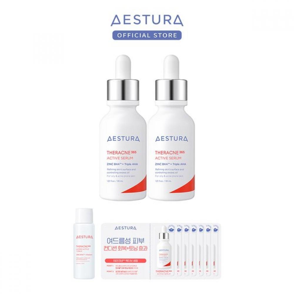 

Terracne 365 Активная сыворотка 30 мл X 2