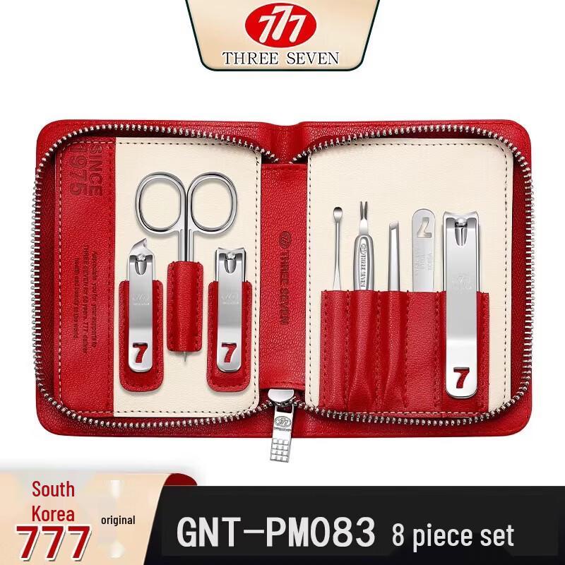 

THREE SEVEN GNT-PM083 Nail Clipper Set