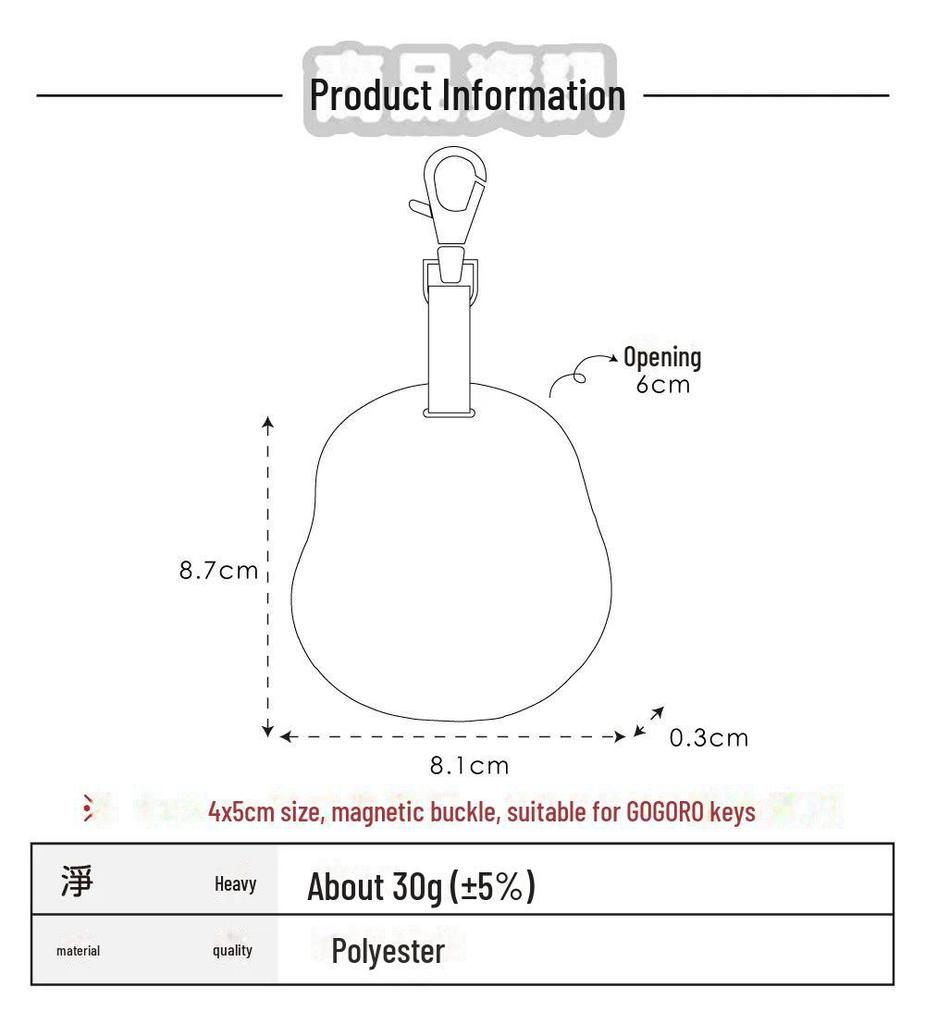 Breloc cu pisică surprinsă: Husă cheie auto unisex și pandantiv drăguț pentru geantă de depozitare