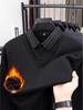 Men's Winter Thickened Velvet Two-Piece Faux Layered POLO Shirt with Warm Lapel - Long Sleeve for Middle-Aged Dad