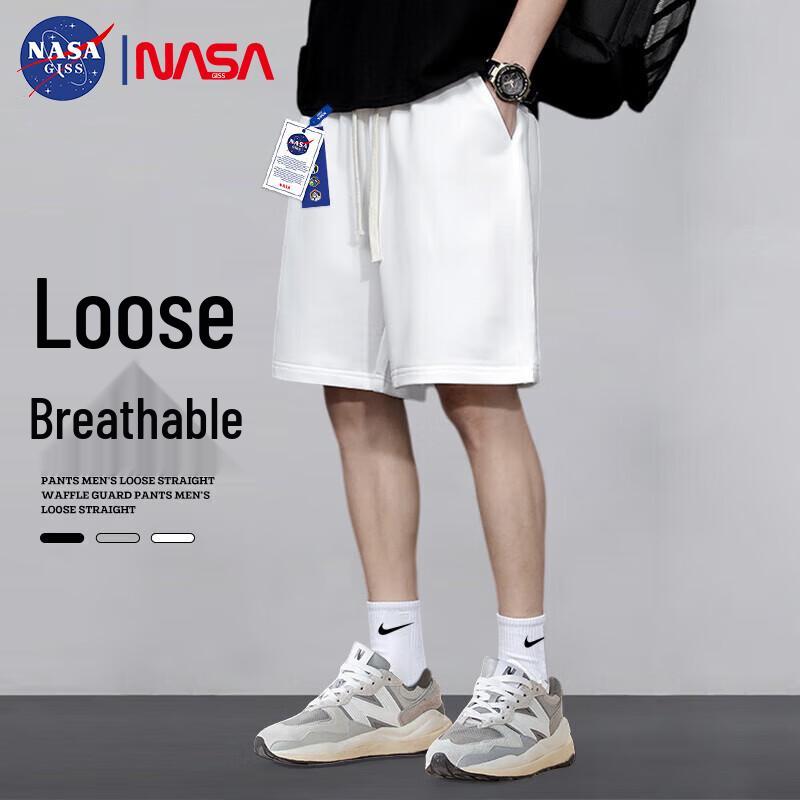 

Мужские летние повседневные шорты NASA GISS 4XL