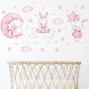 Watercolor Soft Pink 3 Bunnies Rabbit Moon Clouds Stars Wall Stickers for Kids Room Baby Nursery Room Wall Decals Home Decor PVC