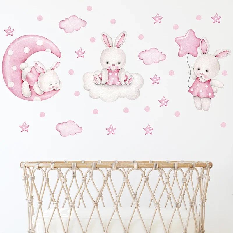 Watercolor Soft Pink 3 Bunnies Rabbit Moon Clouds Stars Wall Stickers for Kids Room Baby Nursery Room Wall Decals Home Decor PVC