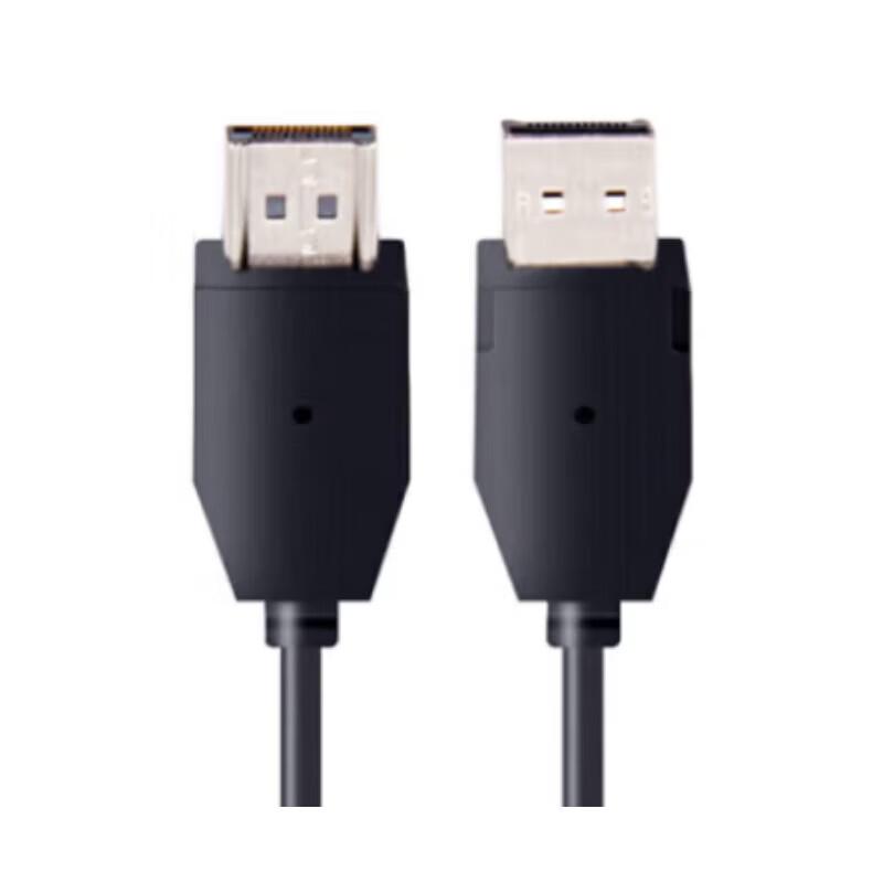 Huawei Omnidirectional Microphone Extension Cable (CN Version)