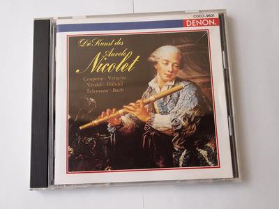 CD NICOLET (AUREL), COUPERIN, VERACINI - Royal Concert No. 4 In E Minor  COCO9601 Japan ObiClassical Used