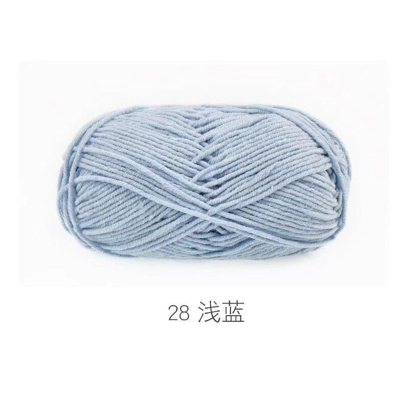 5 Strands Combed Milk Cotton Skin-Friendly Cotton Thread Baby Velvet Baby Children'S Wool Ball Doll Diy Handmade Medium Coarse Cotton Thread
