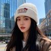 Wool Hat Women's Autumn and Winter Loose Warm Knitted Hat Showing Face Small Pullover Hat Outdoor Cold Protection Ear Protection Bag Head Cold Hat