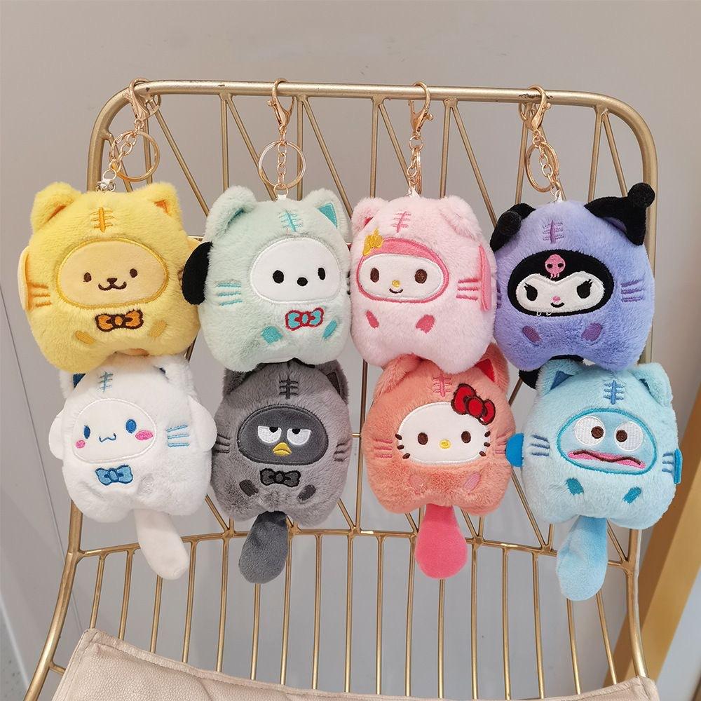 Cartoon Doll Keychain - Fun Plush Toy Key Ring Accessory
