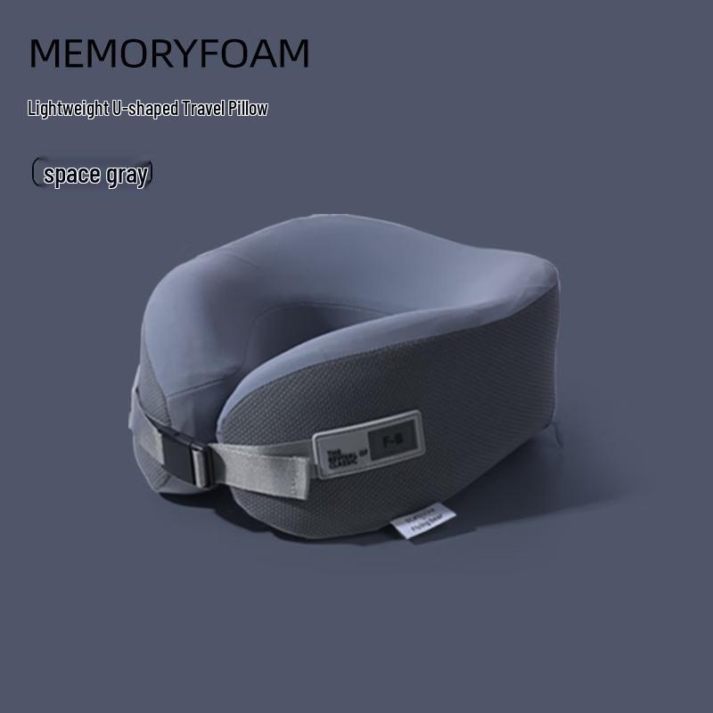 Lishen U-Shaped Travel Neck Pillow
