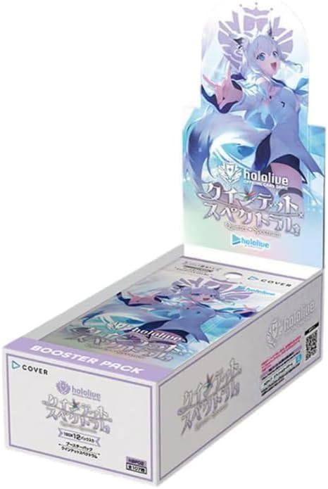 promo card and unopened shrink Hololive Card Game Booster Pack 2nd Edition Quintet Spectrum BOX Holoca [With wrap]