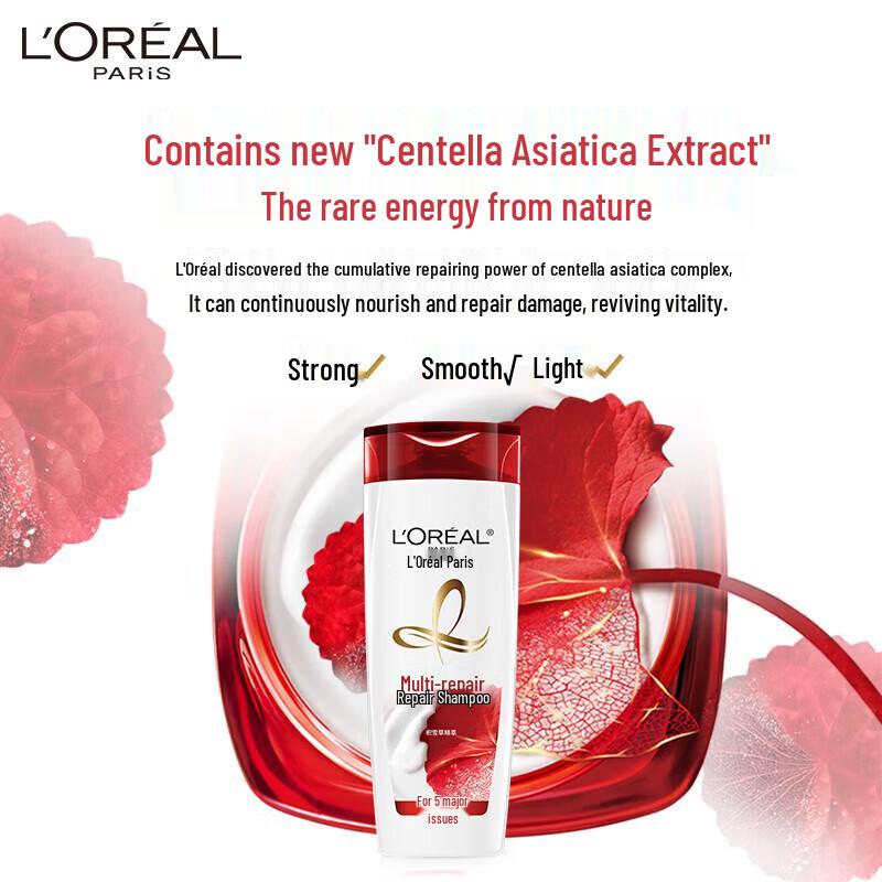 L'Oréal Multi-Effect Repair Shampoo