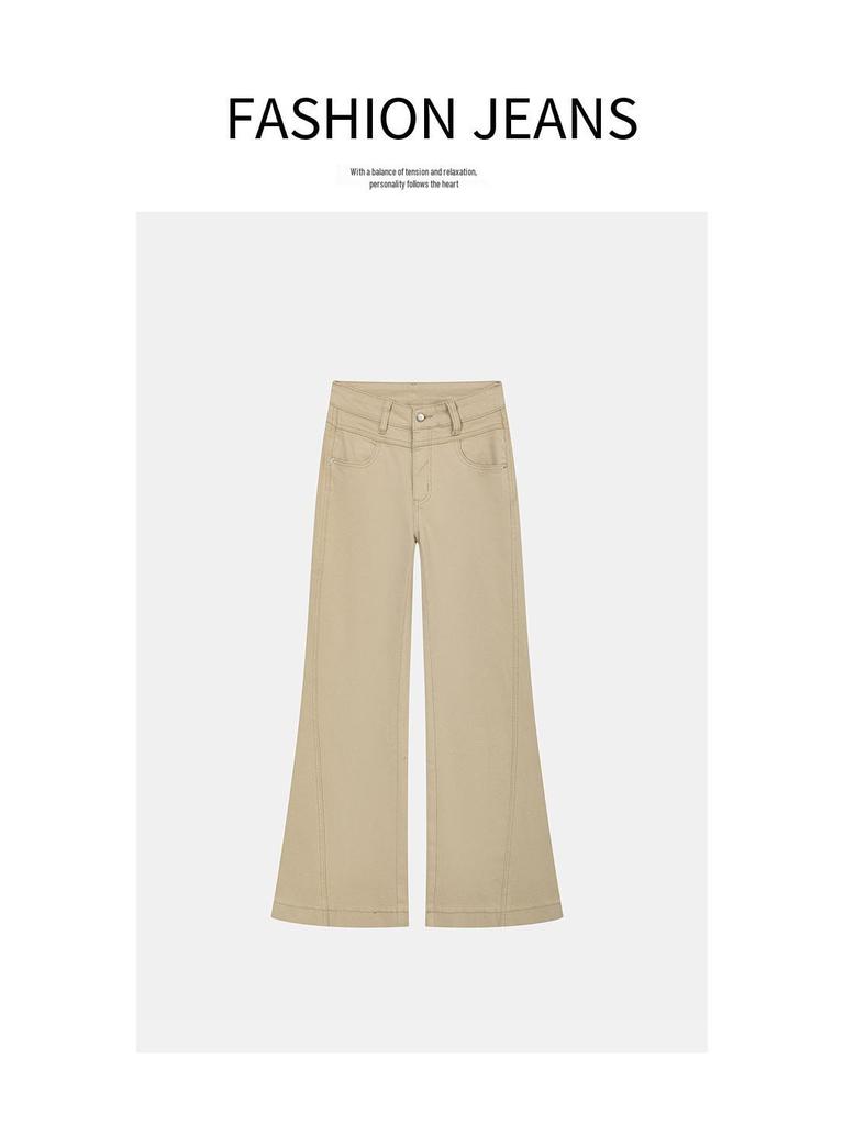 Spring 2026 Korean-Style High Waist Milk Tea Wide Leg Flare Jeans for Women